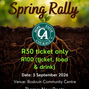 Spring Rally Tickets